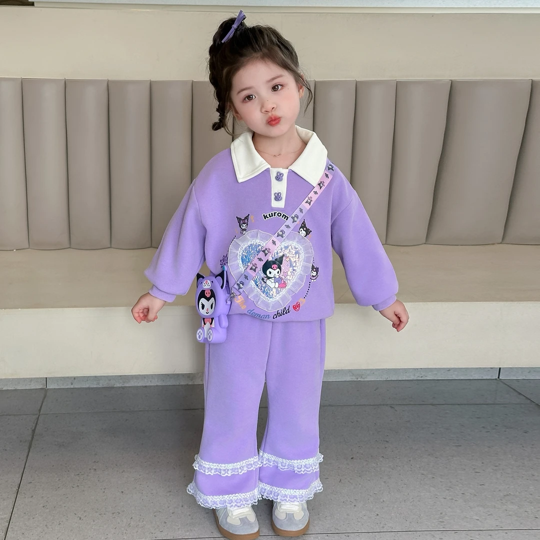 库洛米女童秋装套装2025新款儿童拉布布卡通卫衣小女孩休闲两件套