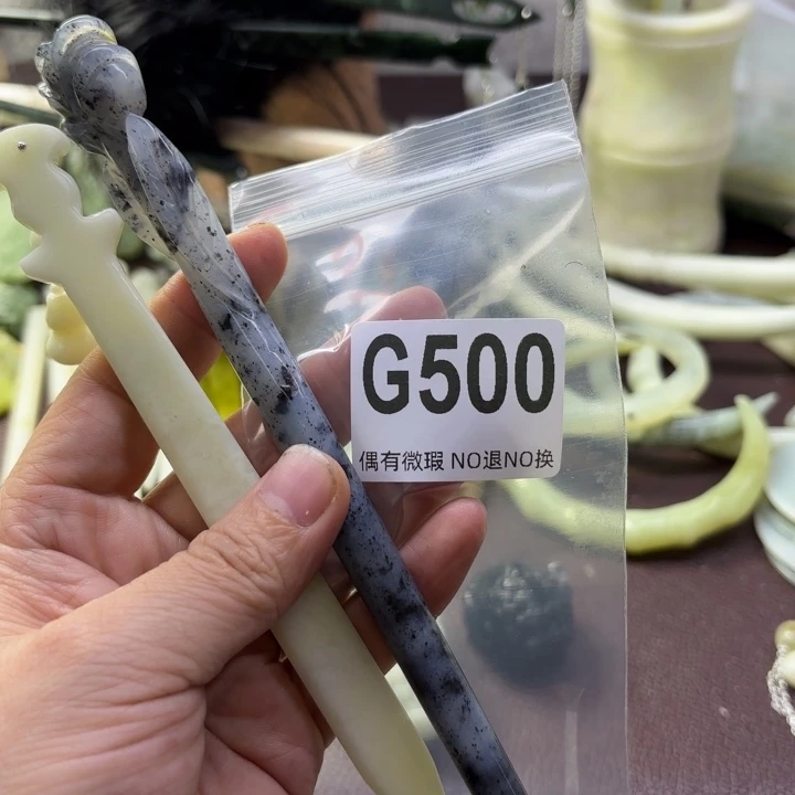 蛇纹石玉发饰合金晨*