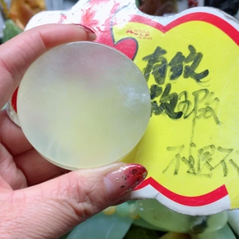 蛇纹石玉手把件未镶嵌