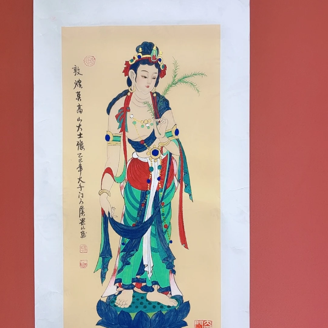 国画侯果山老师亲笔手绘作品朵