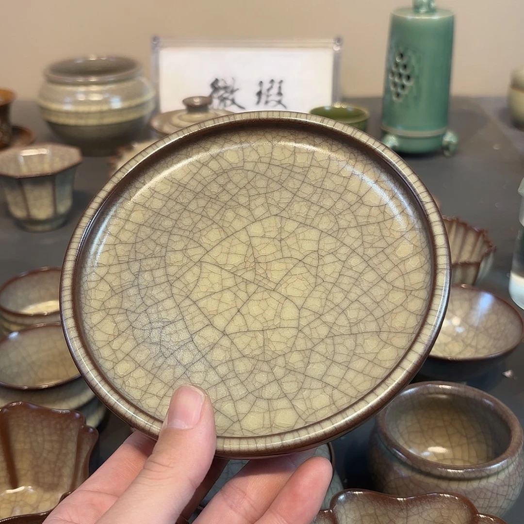 瓷片б****н青瓷青瓷青瓷青瓷