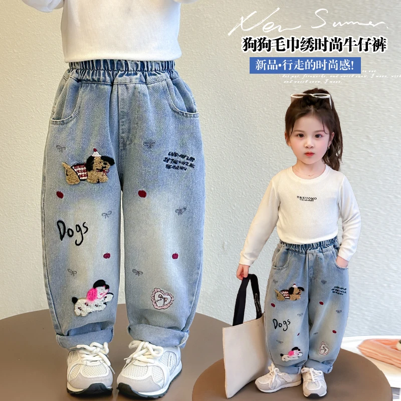 女童时尚软牛仔裤春装新款洋气外穿儿童小女孩宽松休闲裤小童裤子