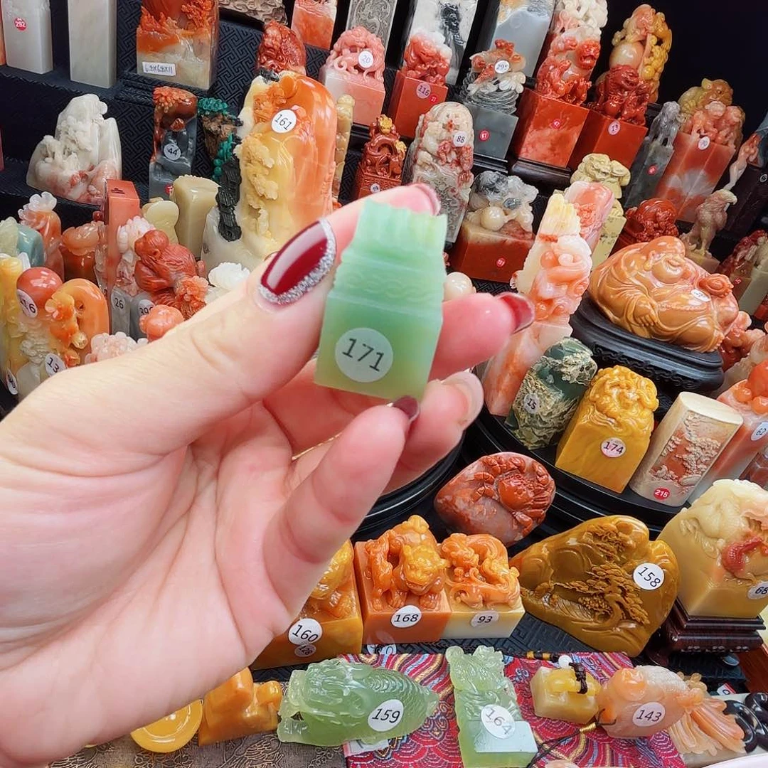 寿山石印石寿山石等