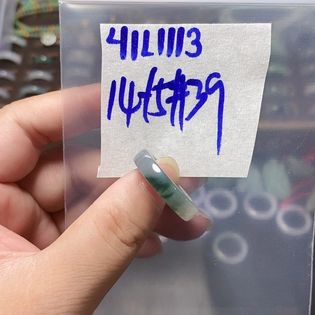 未镶嵌定制翡翠翡翠