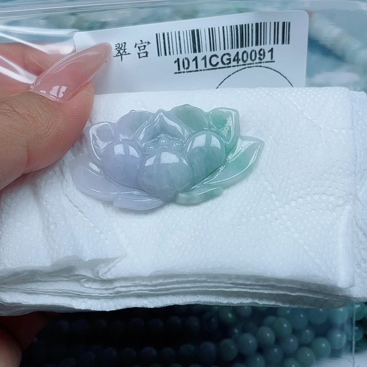 翡翠未镶嵌吊坠(不含链)