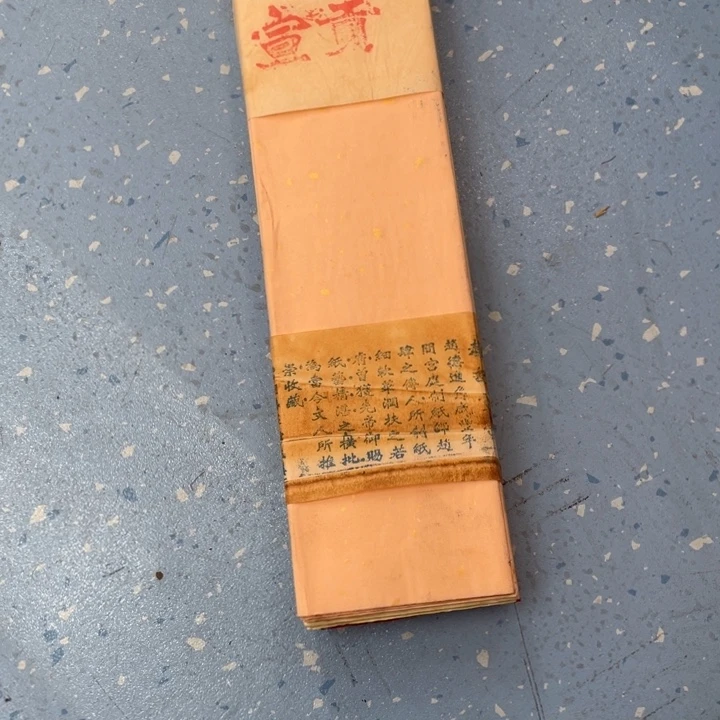 天香阁好物推荐优选