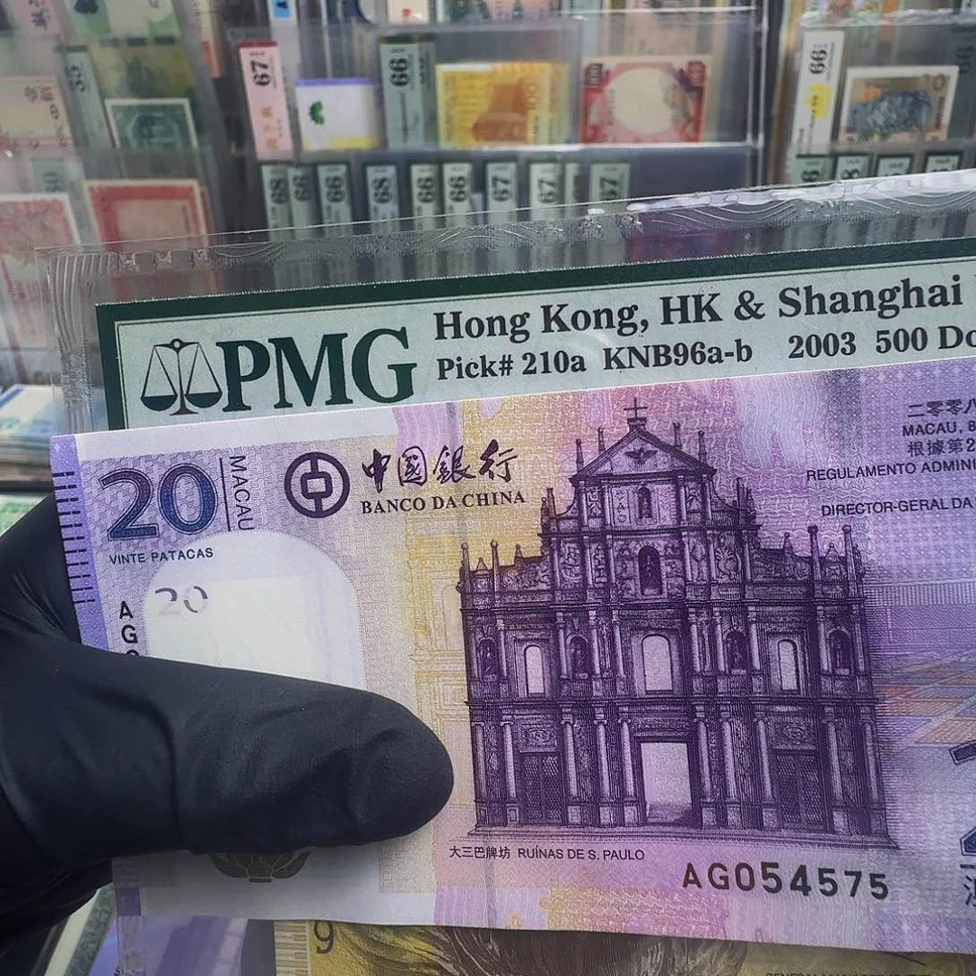 纸大三巴牌坊单张哈哈哈