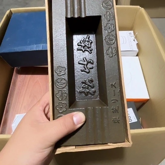 瓷片荟轩不懂瓷器272