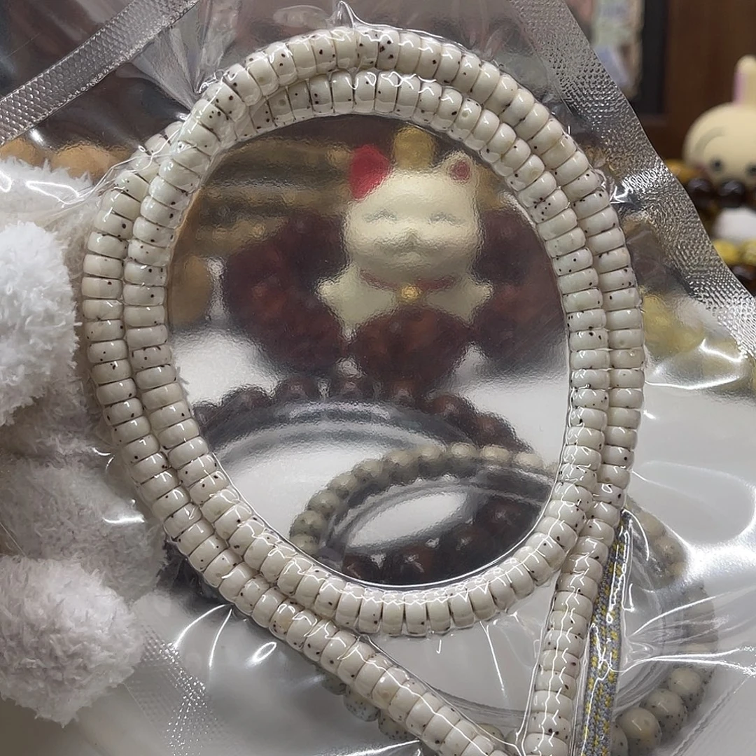 吊坠星月菩提63药片骨瓷星星