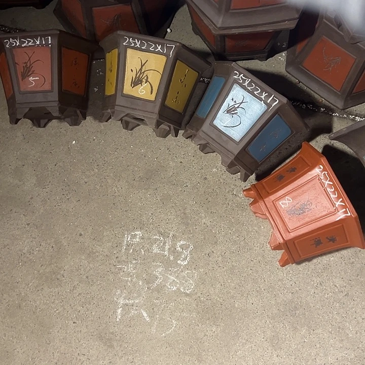 周三周四正式收治撒子事