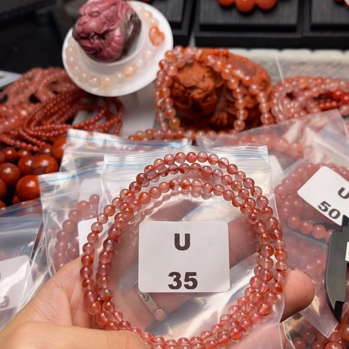 南红玛瑙未镶嵌多样性发货默认微瑕称重5mm