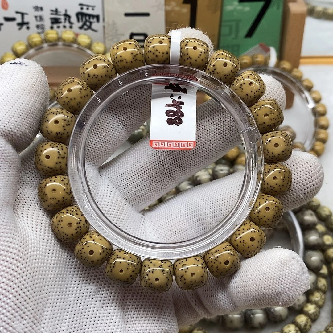 星月菩提手串11/10精品暗金黄月朗星稀