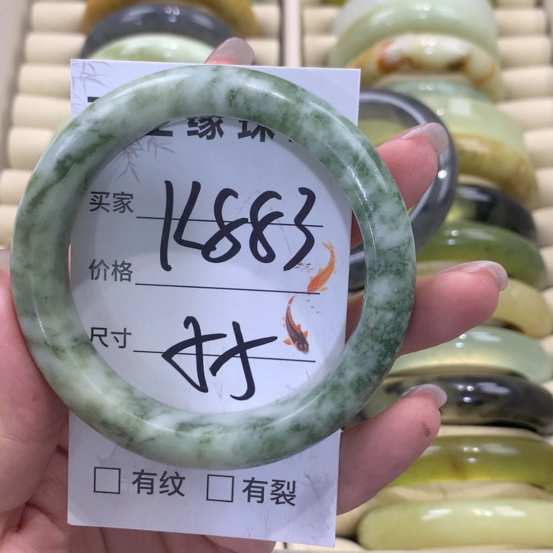 【闪购商品】未镶嵌蛇纹石玉手镯一****去