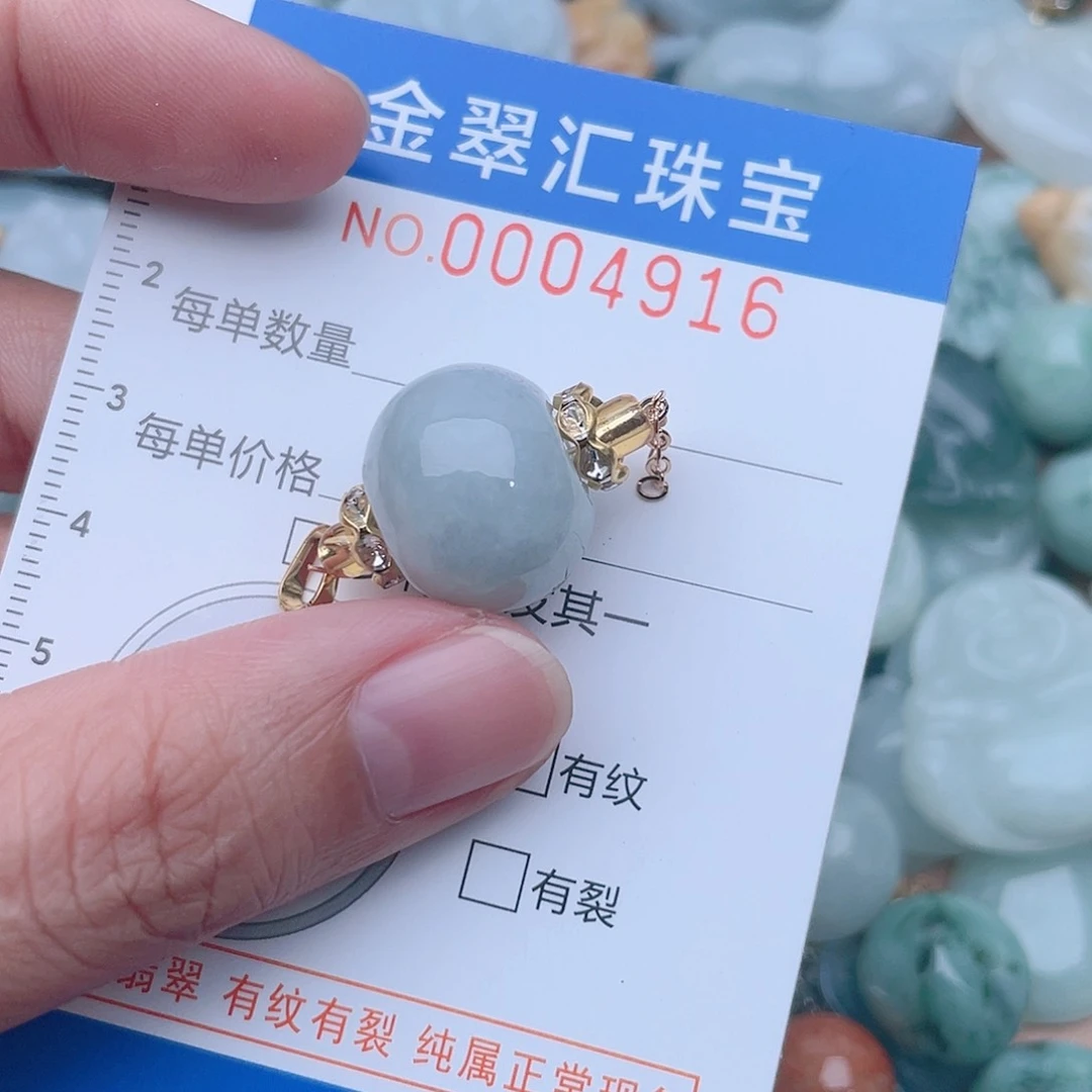 颈饰未镶嵌翡翠4916