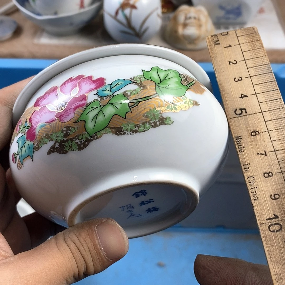 满28米包邮当天发货