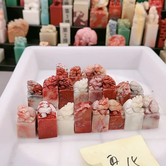 青田石西**雪1111111111111111