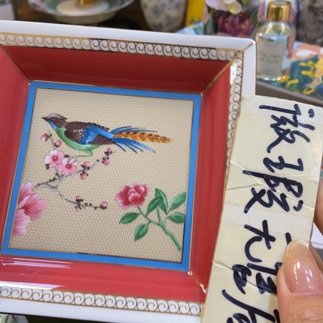 瓷两单包邮…………………………