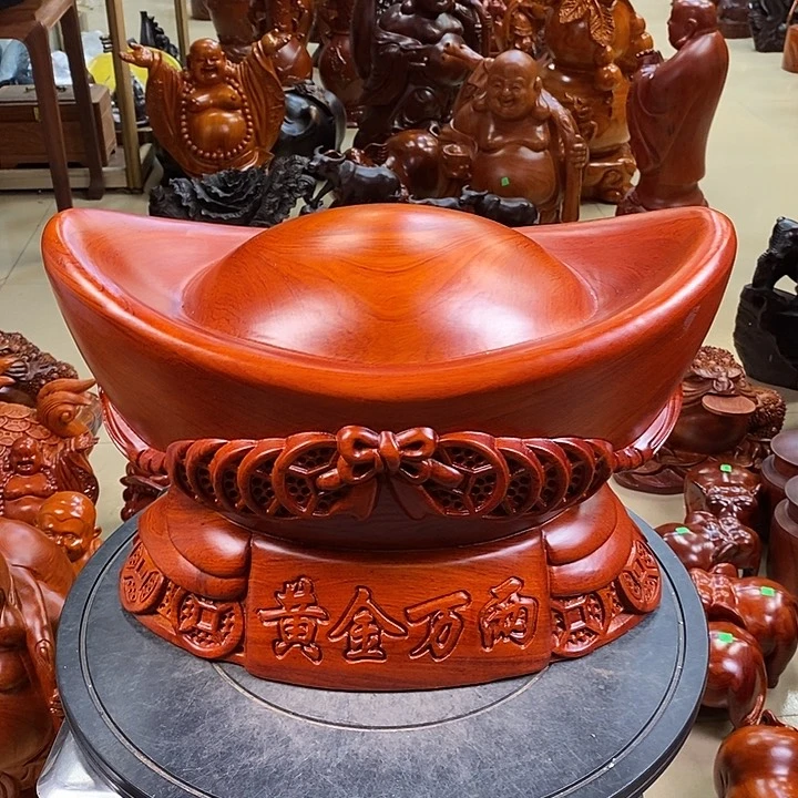 花梨木大元宝一个摆件