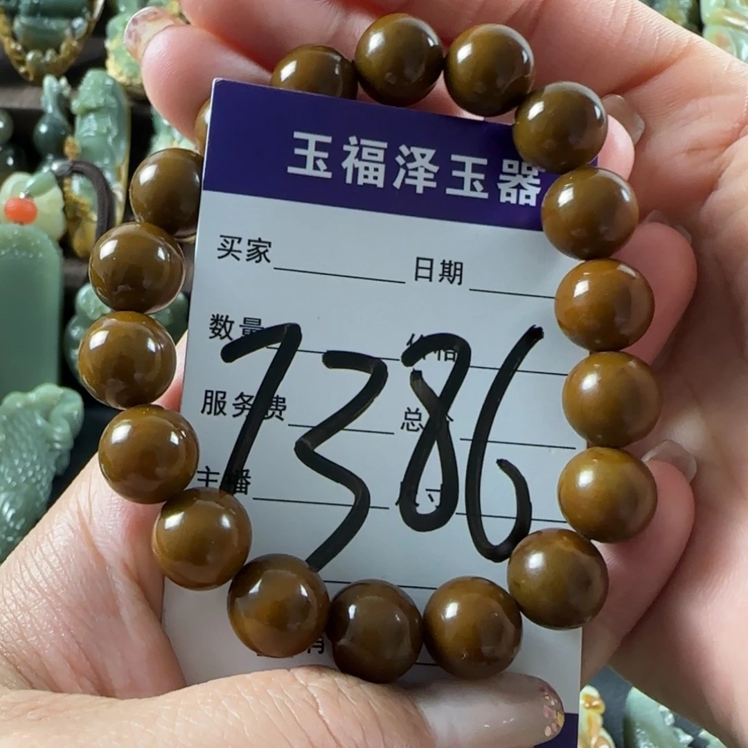 透闪石质玉未镶嵌手链