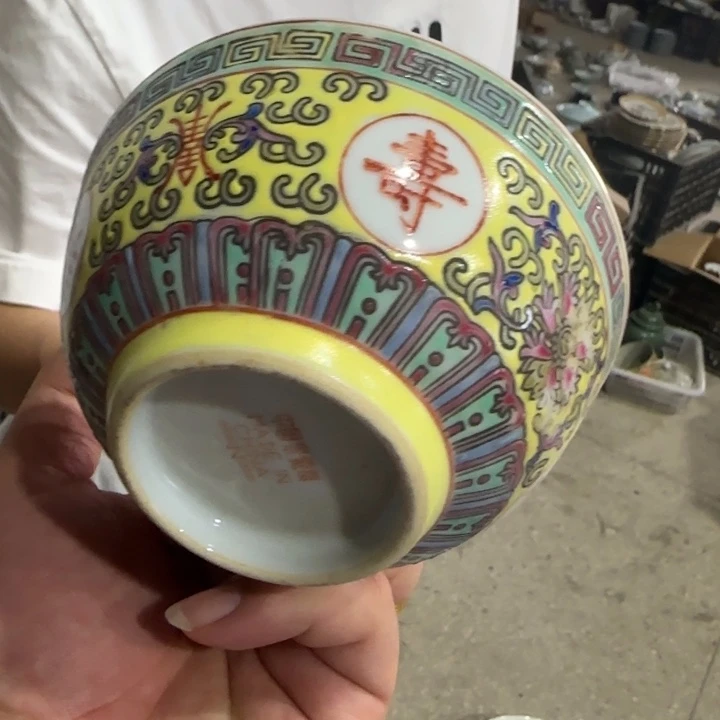 杯景德镇陶瓷艺术品