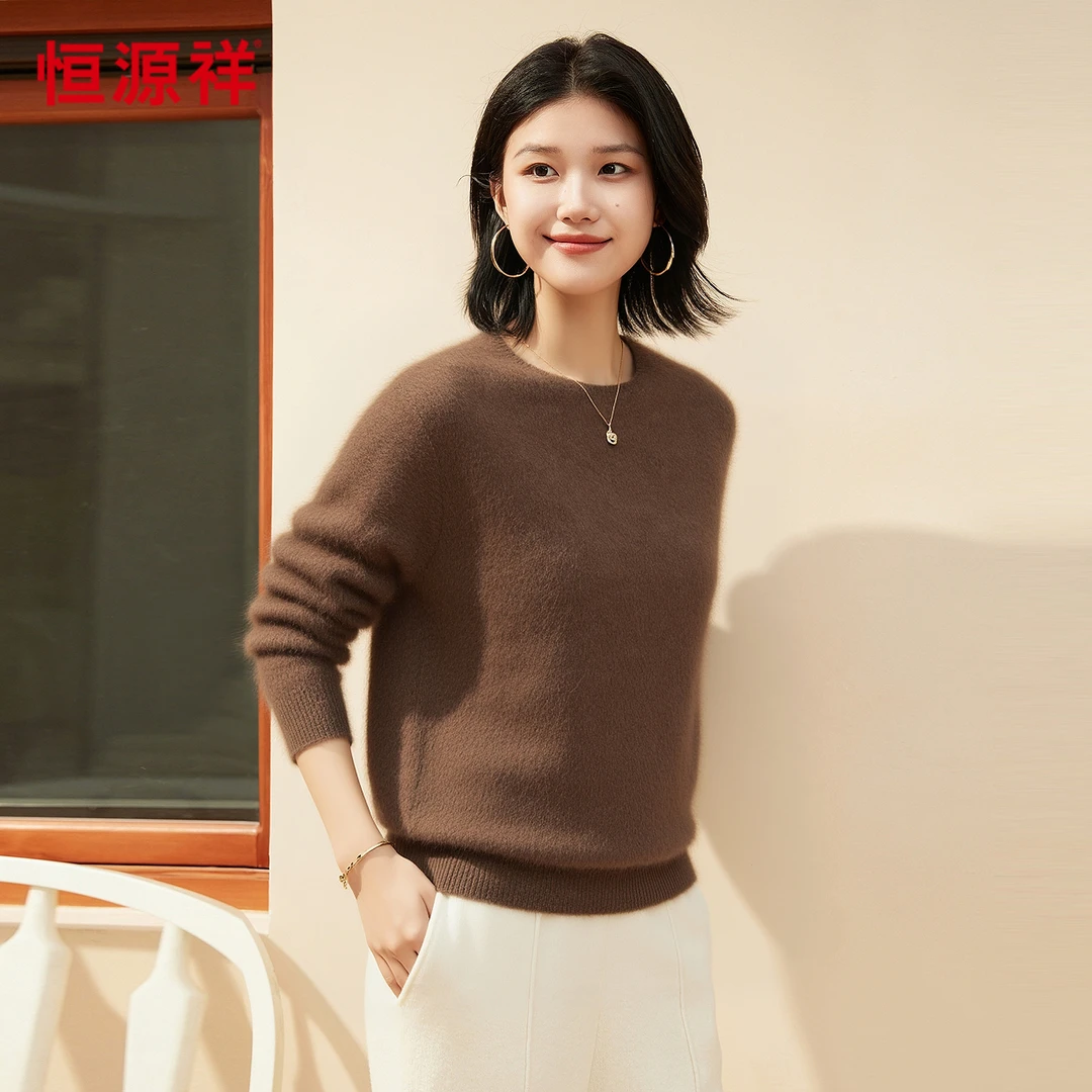 【拉毛工艺】恒源祥圆领长拉绒羊毛衫女秋冬慵懒纯色含羊绒毛衣