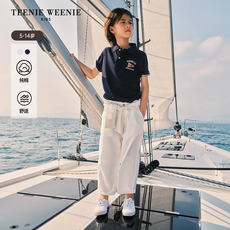 【菁英polo】TeenieWeenie Kids25夏男童短袖POLO打底衫TKHA256522N