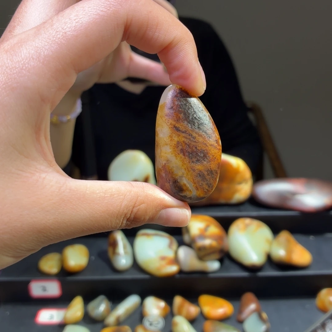 和田玉未镶嵌挂件26.4