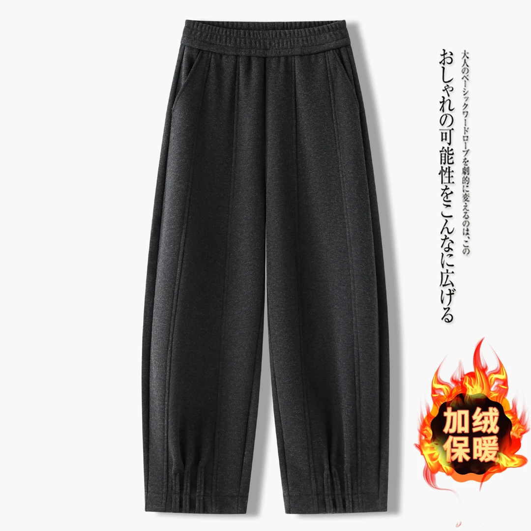 加绒加厚毛呢灯笼裤女秋冬高腰垂感呢子镰刀裤休闲哈伦奶奶萝卜裤