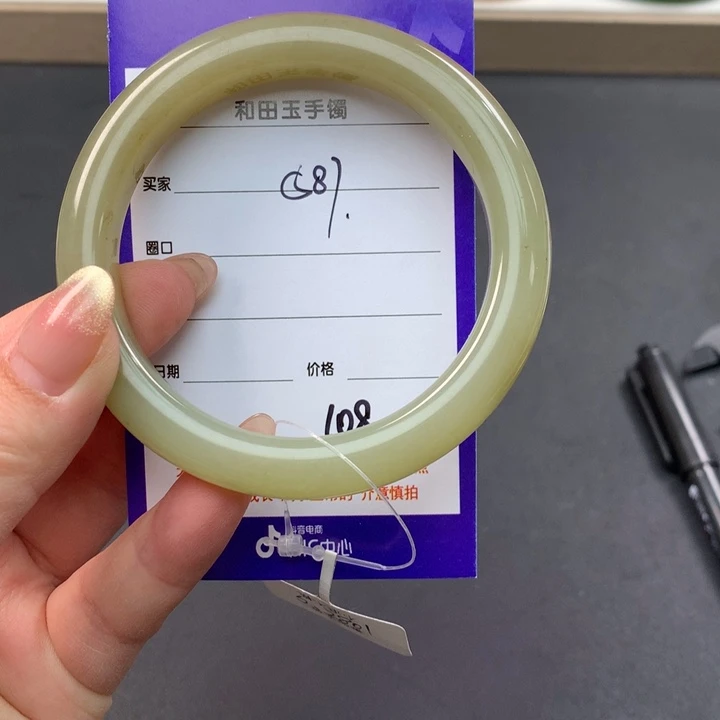 和田玉（糖玉）手镯未镶嵌