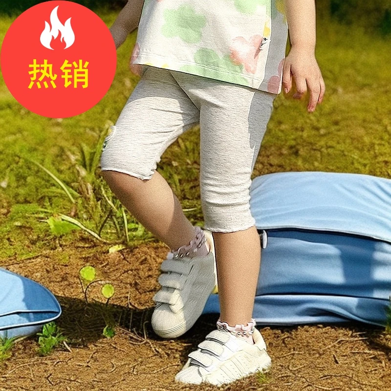 品牌女童五分裤夏安全裤子防走光儿童打底短裤弹力透气XGI43109