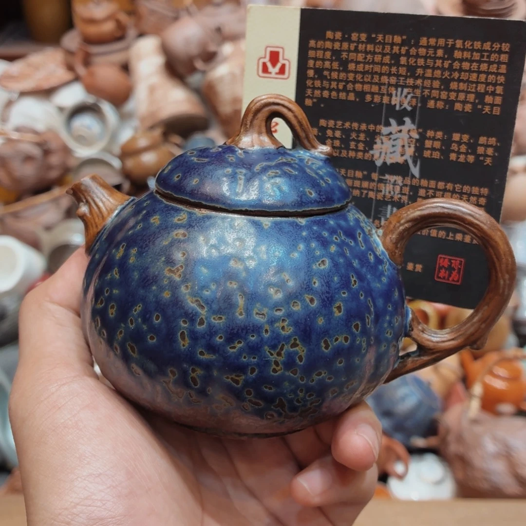 柴烧老岩泥高温茶器皿