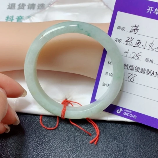 翡翠手镯未镶嵌张****