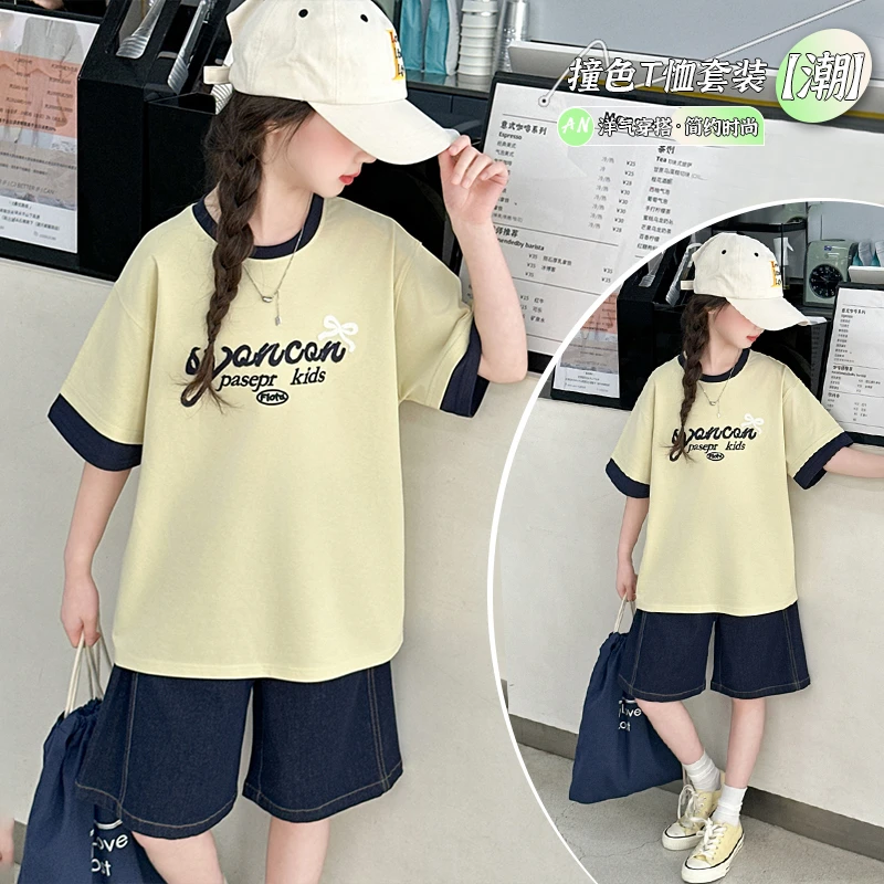 【允恬】2025新款女童短袖T恤休闲短裤两件套中大童韩系套装夏装潮