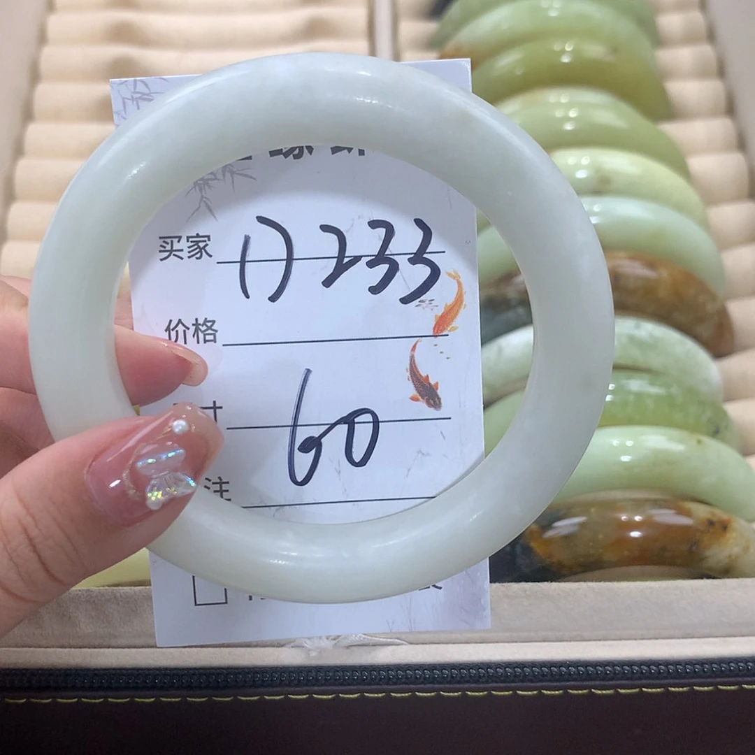【闪购商品】未镶嵌蛇纹石玉手镯