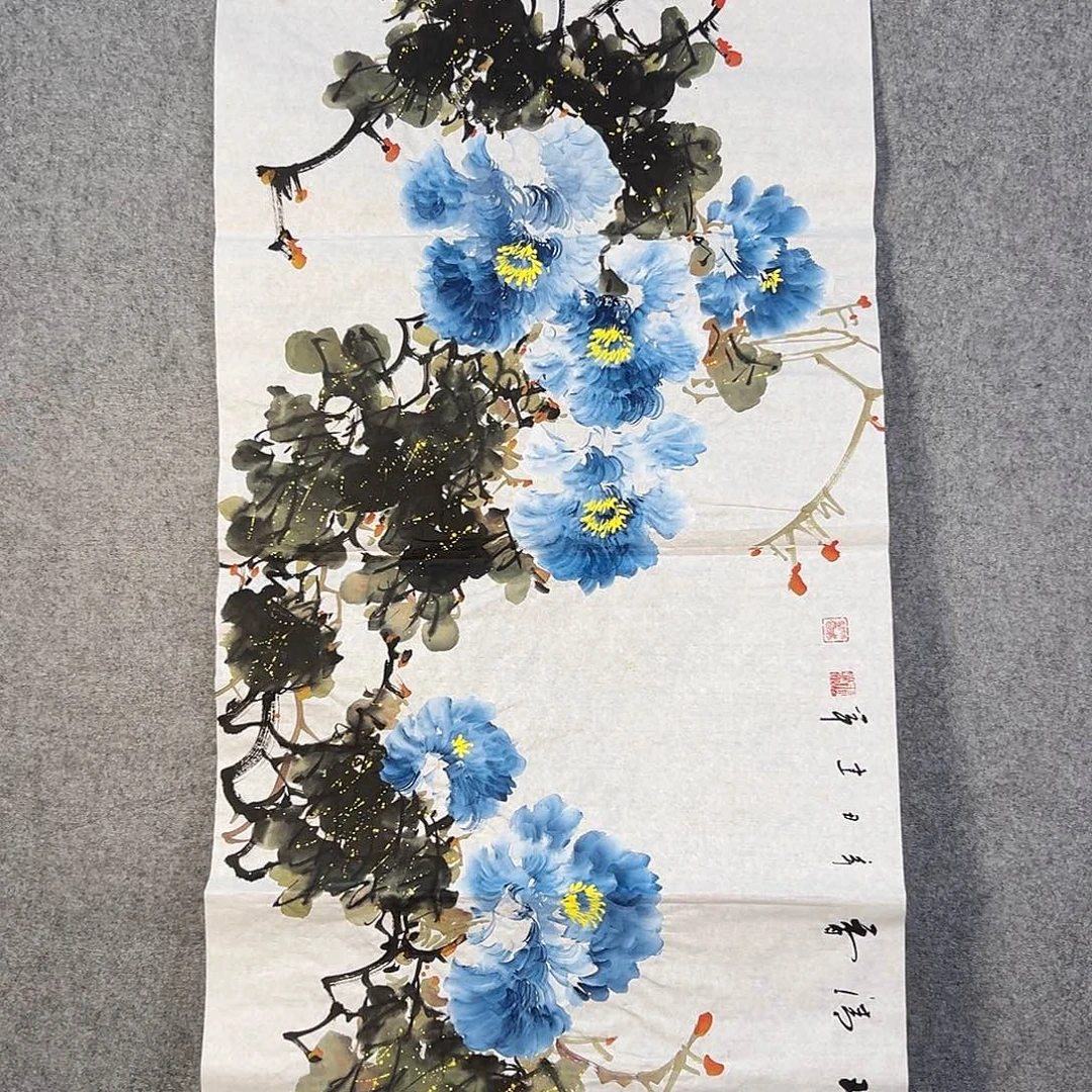 国画083 牡丹花等经济植物资源和植物