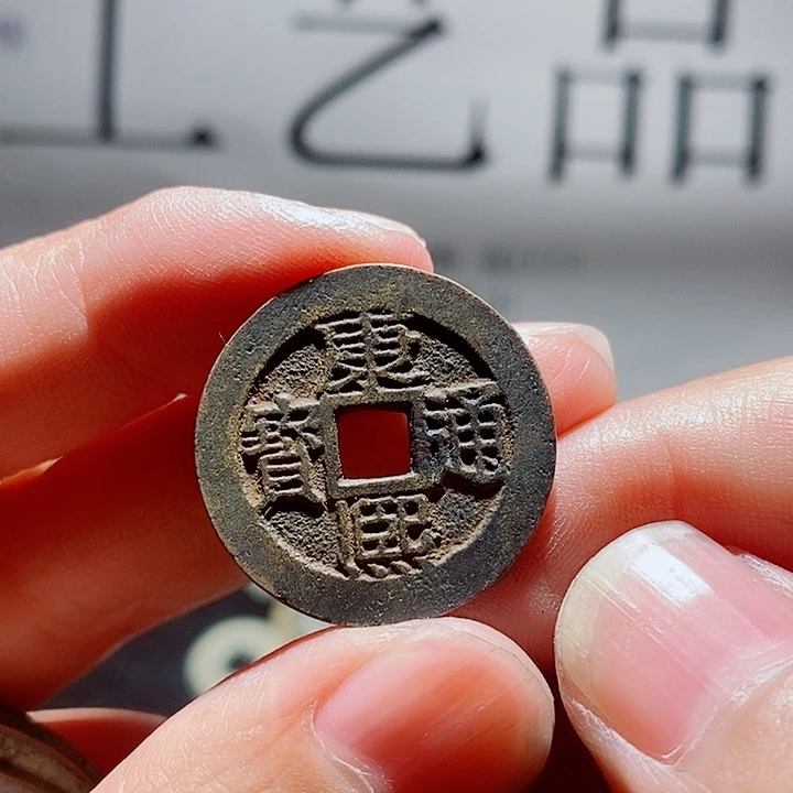 小陈小陈  手机工艺品挂件  035