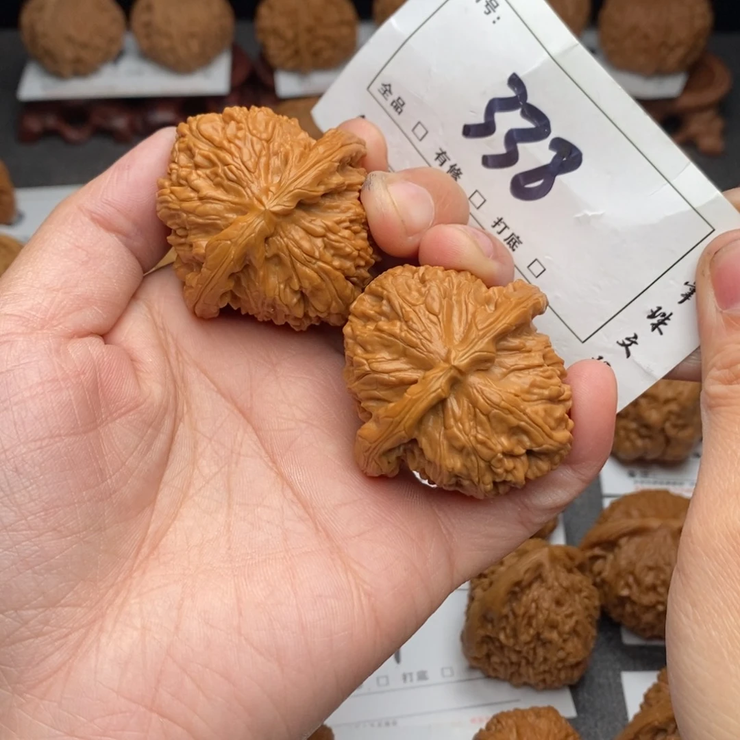 文玩核桃吊坠43白狮子338