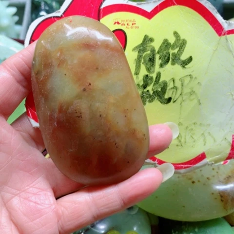 蛇纹石玉未镶嵌手把件