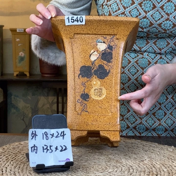花盆紫砂 特惠柴烧内奎面彩绘葫芦四方签筒1540