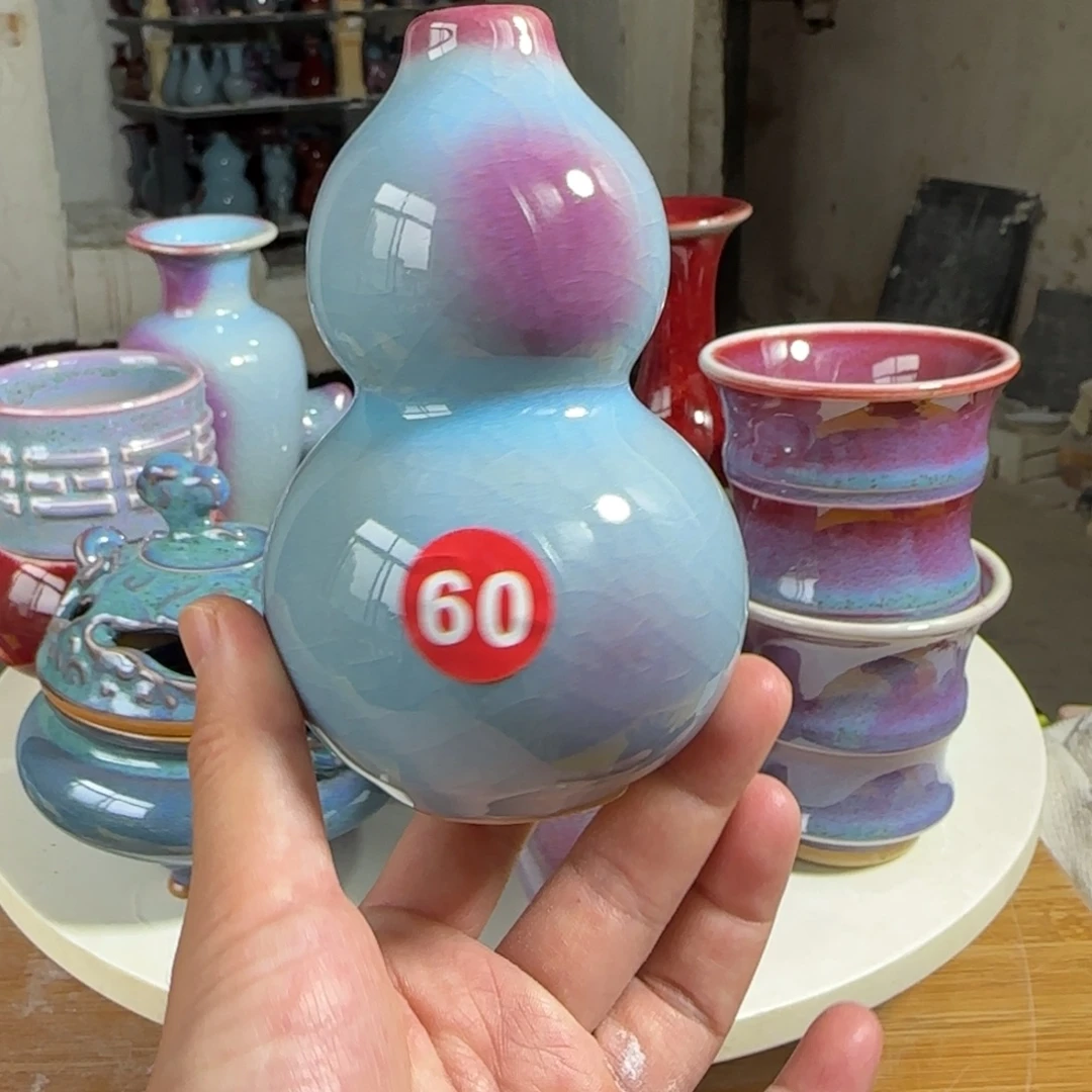 摆件郑家钧窑摆件