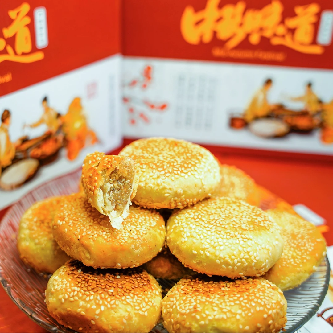 40年老字号非遗传统手工酥皮月饼伍仁月饼麻辣月饼 儿时的味道【川渝贵阳次日达 京东包邮】