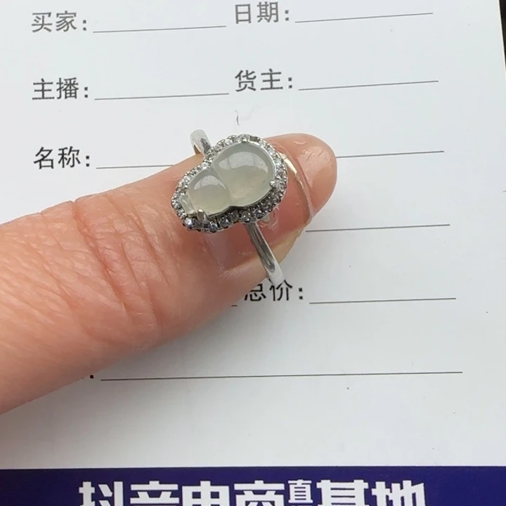 翡翠戒指银S925镶嵌缅甸a货戒指s925银镶