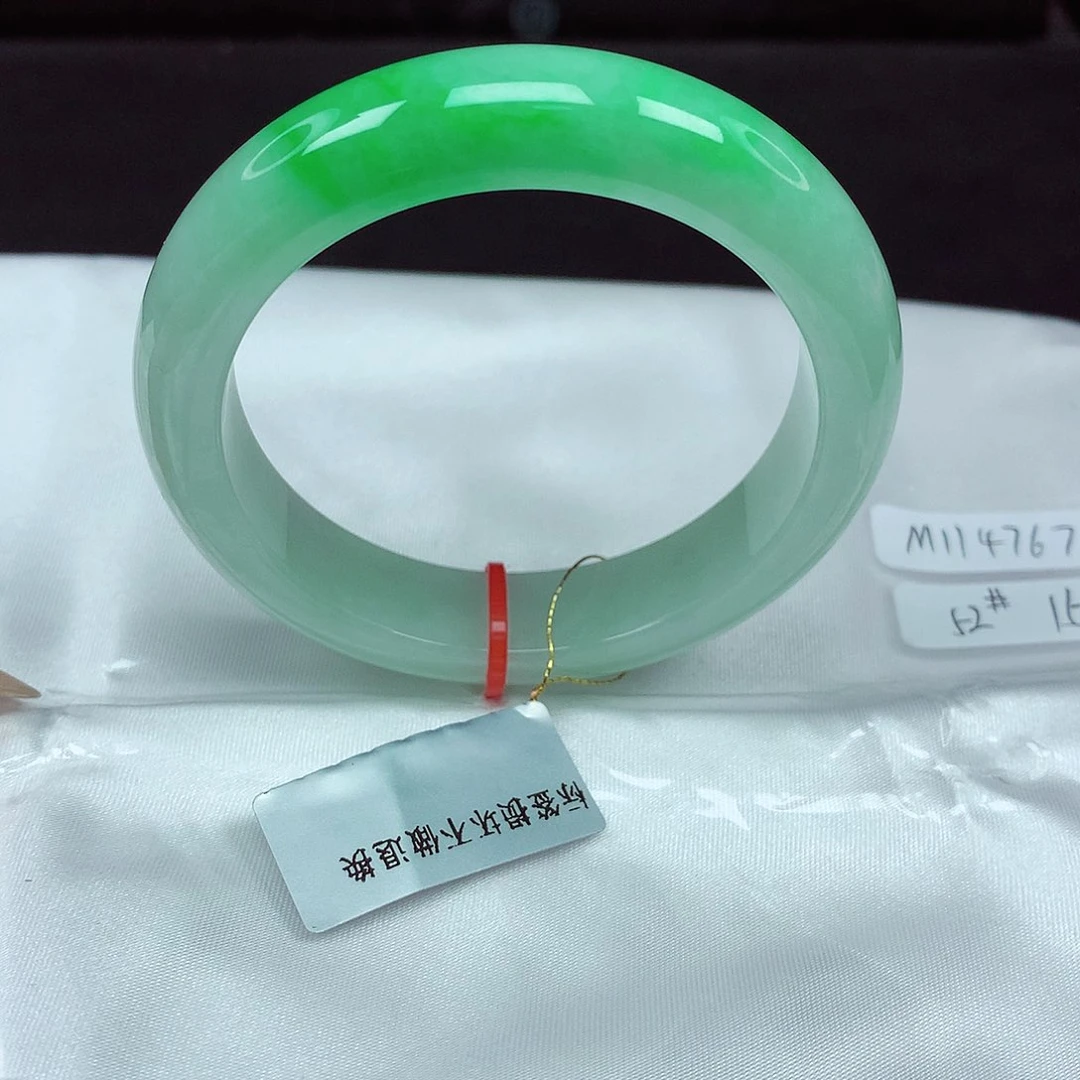 未镶嵌手镯翡翠51-53圈767-推荐 超美！
