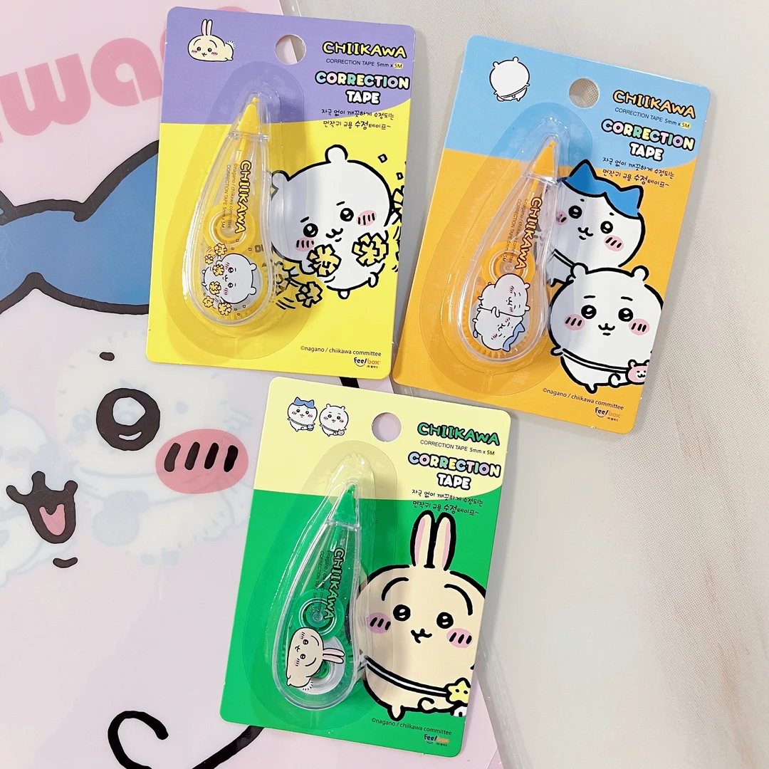 韩国日本chiikawa吉伊卡哇限定新款乌萨奇吉伊小八修正带