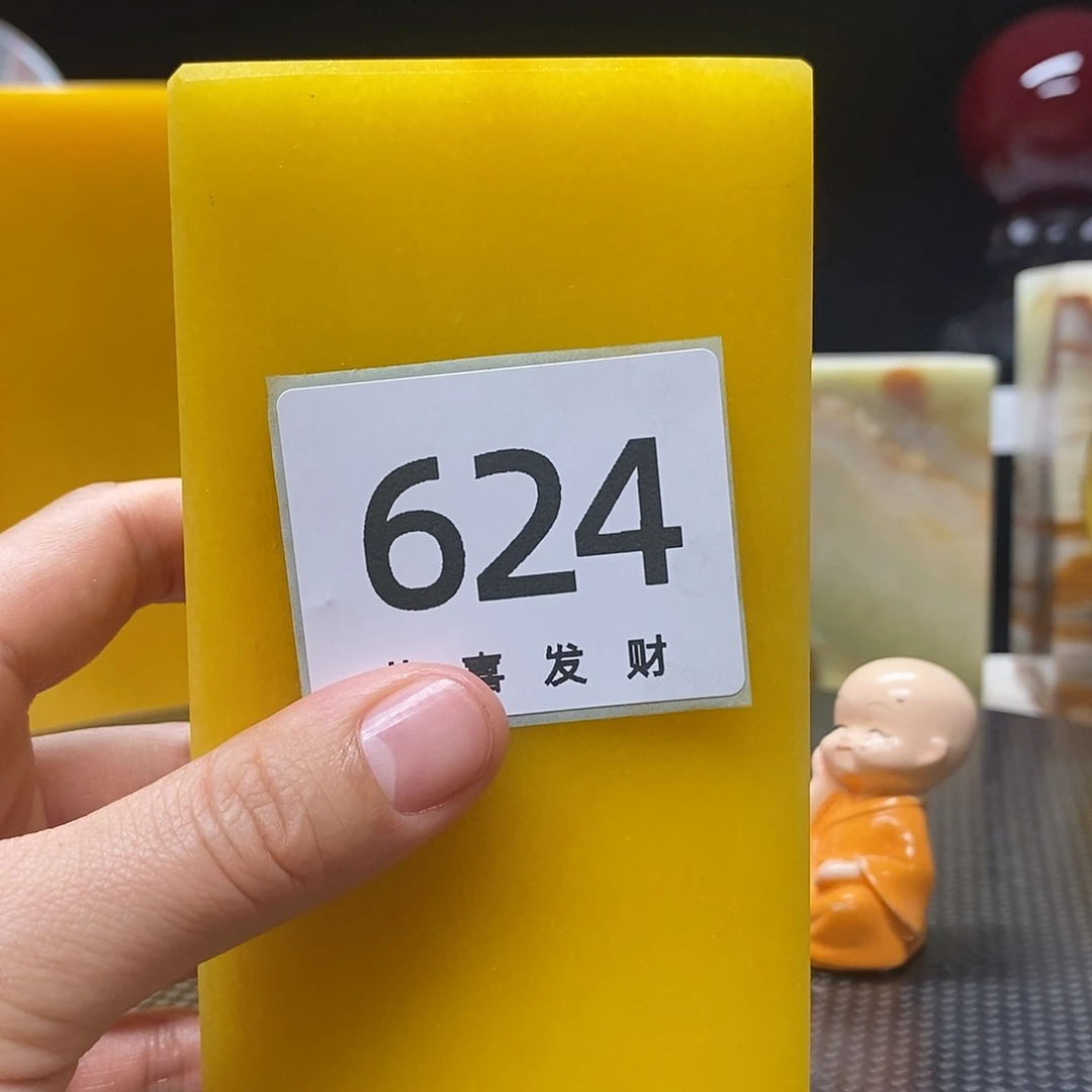 石材悦*一次都在一起吗