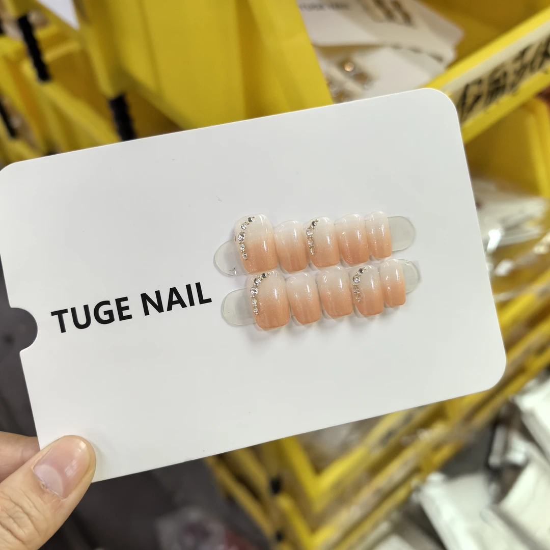 TugeNail “浪漫情调” 秋冬爆款美甲 清仓 非品质问题 NO退NO换 N7