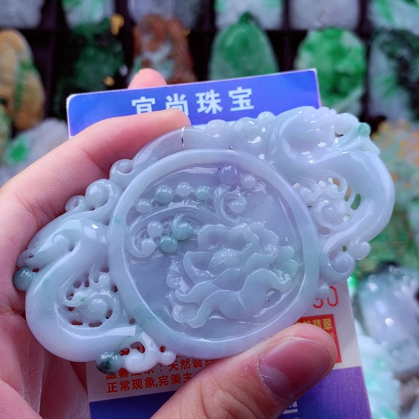 【闪购商品】翡翠颈饰未镶嵌挂件
