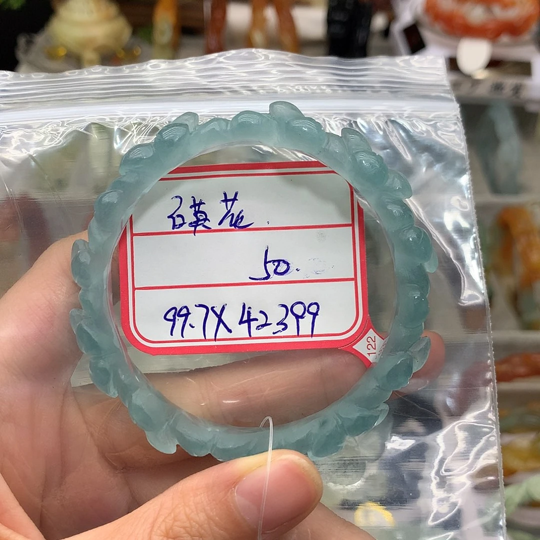 半***门未镶嵌蛇纹石玉手镯