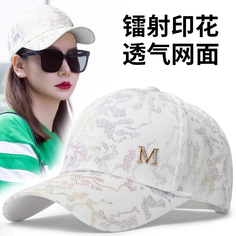 2025新款帽子女夏季时尚洋气棒球帽大头围显脸小韩版潮网眼鸭舌帽