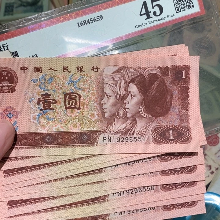 888888闪购链接10张